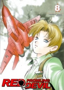 Red Prowling Devil Red Prowling Devil