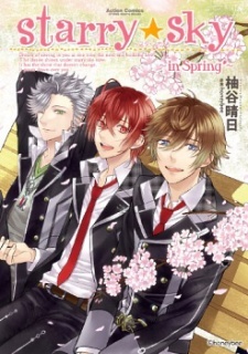 Starry☆Sky: In Spring Starry☆Sky: In Spring