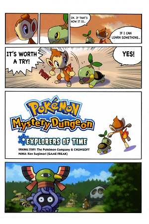 Pokémon Mystery Dungeon: Explorers of Time and Darkness Pokémon Mystery Dungeon: Explorers of Time and Darkness
