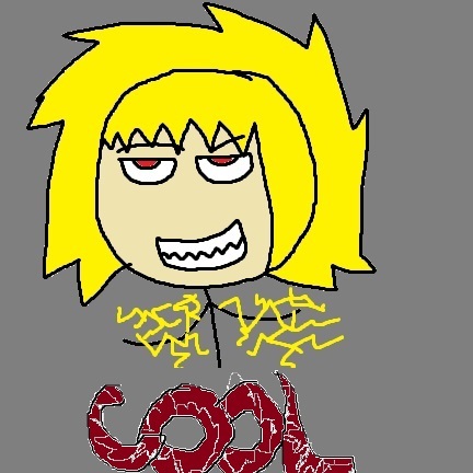 Cool! Cool!