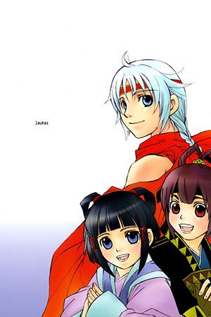 Gensou Suikoden V dj: Laukaz Gensou Suikoden V dj: Laukaz