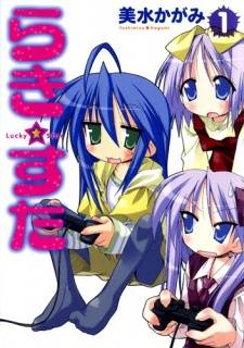 Lucky Star Lucky Star