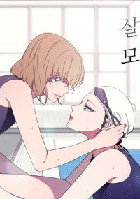 Salieri & Mozart Salieri & Mozart