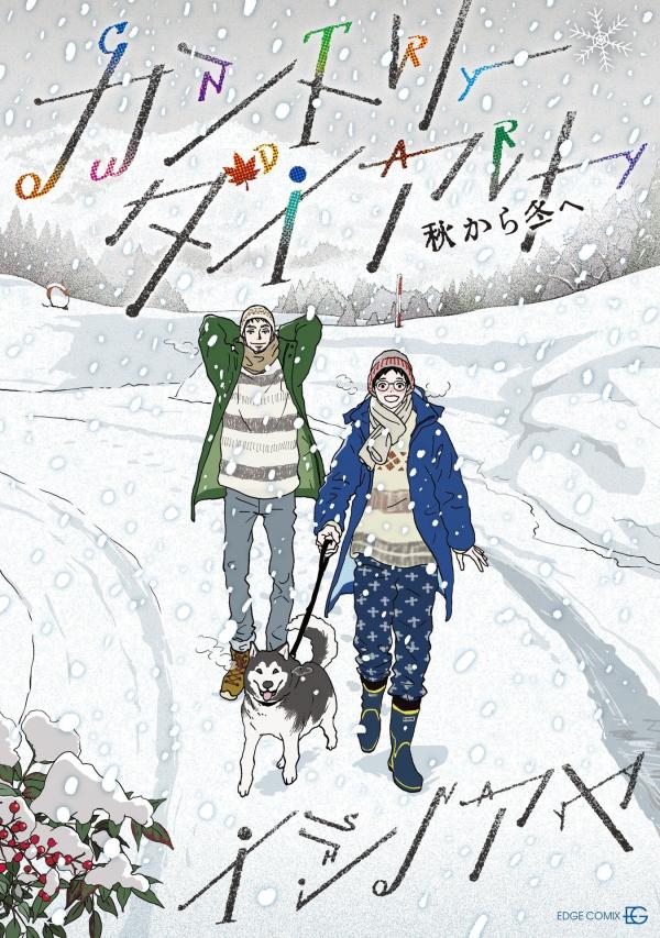 Country Diary Country Diary