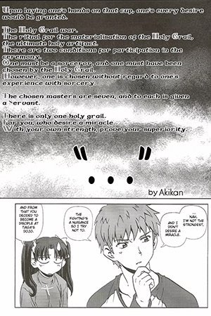 Fate/stay night - Pregnant Servants (Doujinshi)