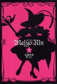 Majyo★Rin