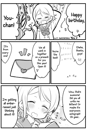 Love Live! Sunshine!! dj: Happy Birthday, You-chan! Love Live! Sunshine!! dj: Happy Birthday, You-chan!