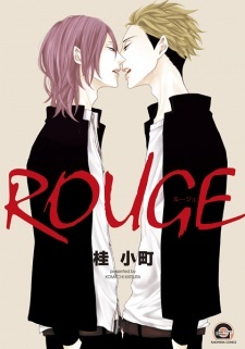 Rouge