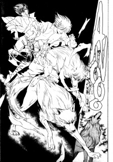 Dear Wolf Dear Wolf