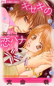 Power of Love