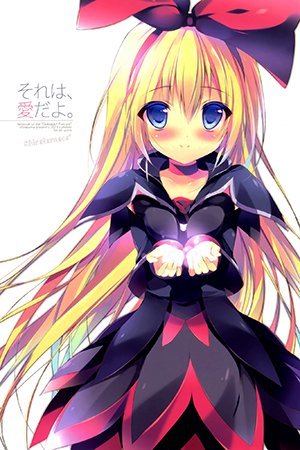 Dokidoki! PreCure - Sore wa, Ai dayo (Doujinshi)