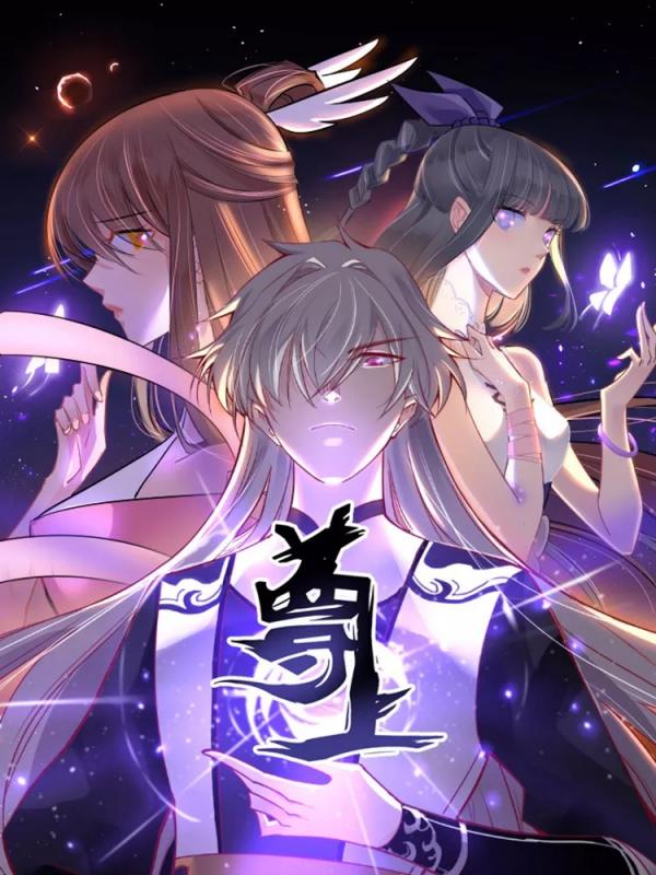 Above All Gods Above All Gods