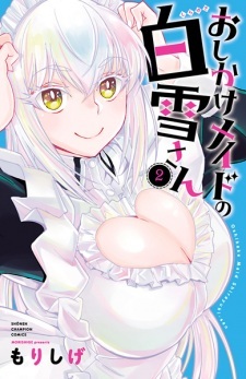 Oshikake Maid no Shirayuki-san Oshikake Maid no Shirayuki-san