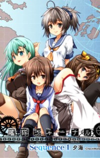 Kantai Collection dj - Kantai Journal Kantai Collection dj - Kantai Journal