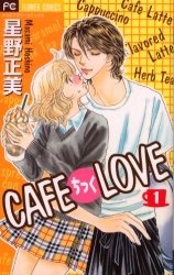Cafe-Tic Love Cafe-Tic Love