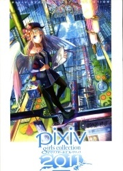Pixiv Girls Collection 2011