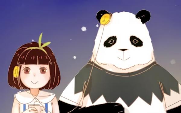 My Panda Boyfriend My Panda Boyfriend