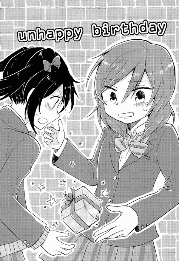 Love Live! - unhappy birthday (Doujinshi)