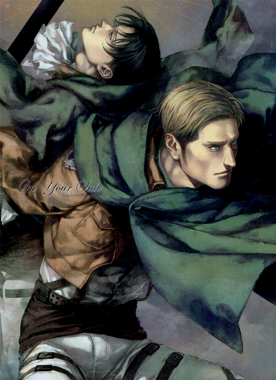 Shingeki no Kyojin - On Your Side (Doujinshi) Shingeki no Kyojin - On Your Side (Doujinshi)