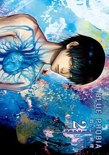 Blue Phobia Blue Phobia