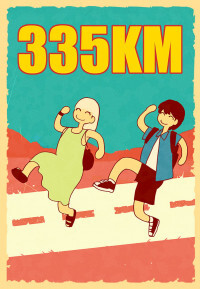 335KM 335KM