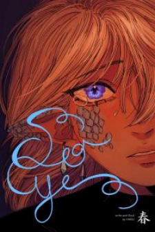 Beyond Your Sea Eyes Beyond Your Sea Eyes
