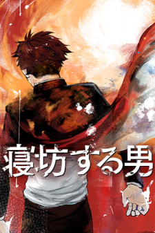 Oversleeping Takahashi Oversleeping Takahashi