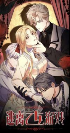 Escaping An Otome Game Escaping An Otome Game