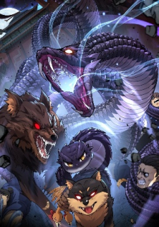 Snake Ancestor Snake Ancestor