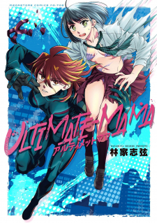 Ultimate-Mama Ultimate-Mama
