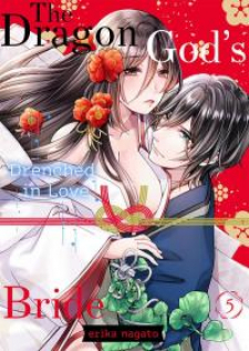Ryuujin No Hanayome - Mi Ni Furu Ai De Shitodo Ni Nurete Ryuujin No Hanayome - Mi Ni Furu Ai De Shitodo Ni Nurete