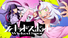 Wicked Spot Wicked Spot