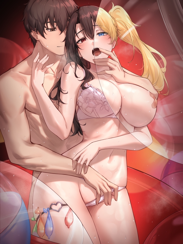 Gacha Girl Next Door NEW Gacha Girl Next Door NEW