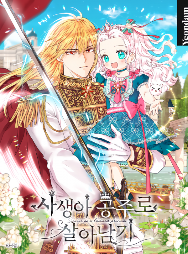 Surviving as an Illegitimate Princess Surviving as an Illegitimate Princess