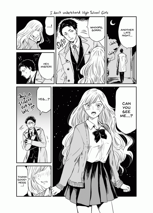I Don't Understand High School Girls I Don't Understand High School Girls