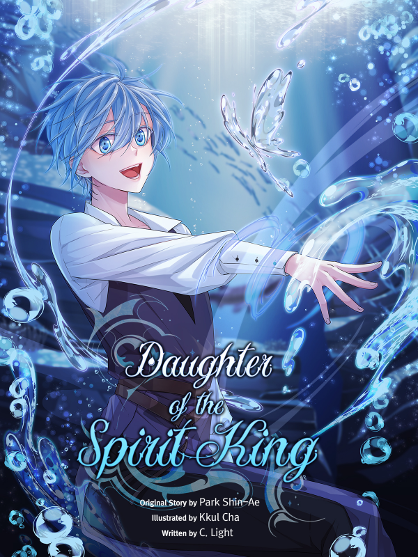 Daughter of the Spirit King Daughter of the Spirit King
