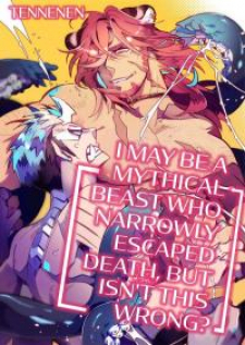 Kyuushi Ni Issyou Wo Eta Nenjuu Dakedo Nanka Machigattenai Kyuushi Ni Issyou Wo Eta Nenjuu Dakedo Nanka Machigattenai
