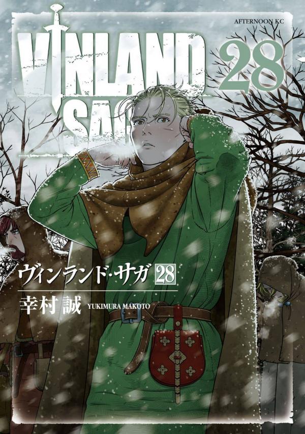 Vinland Saga Vinland Saga