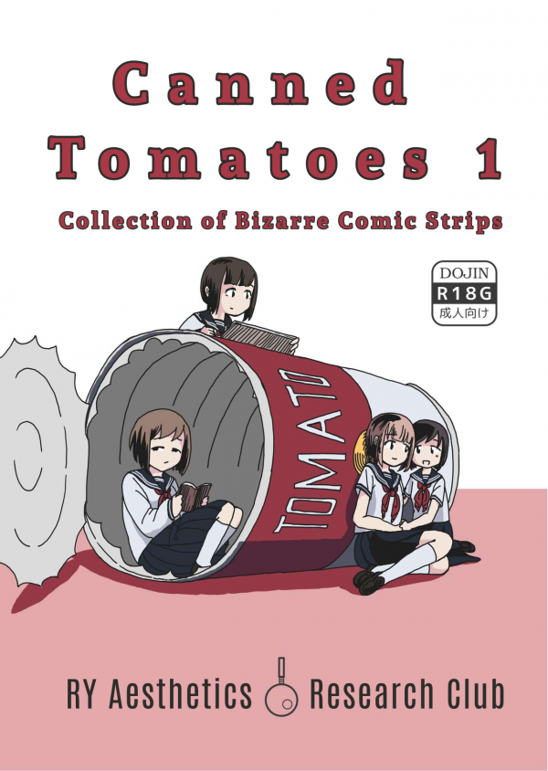 Canned Tomatoes 1 Canned Tomatoes 1