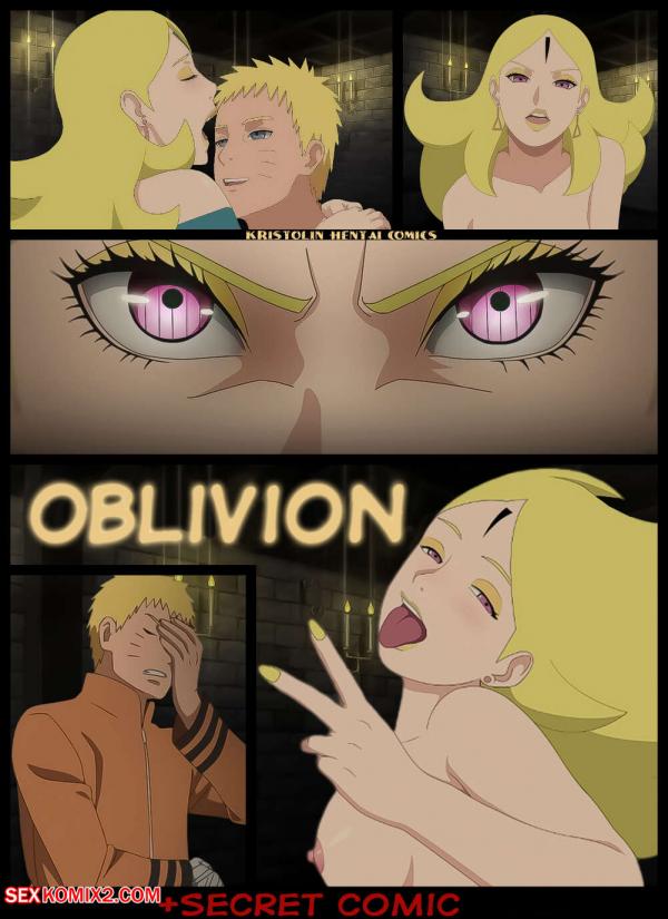 Oblivion (Naruto)