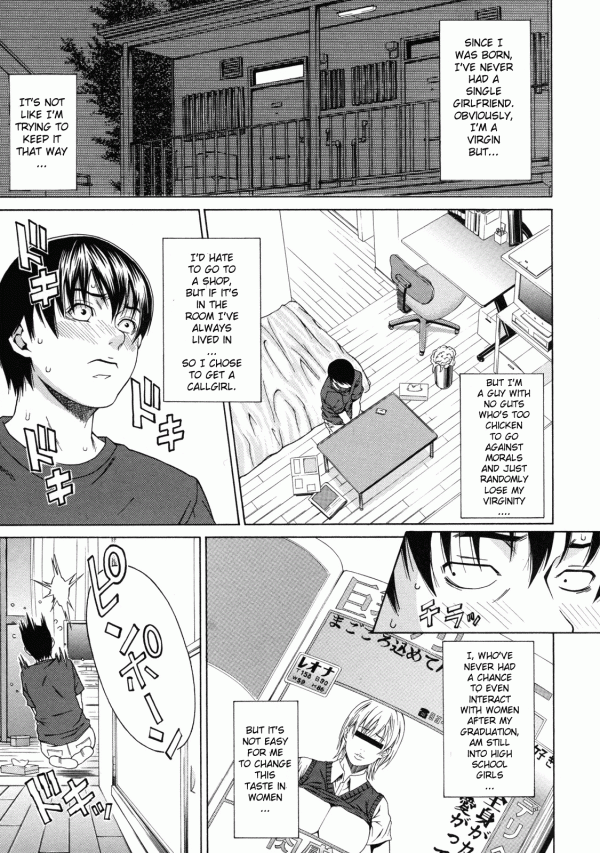 Delivery love Delivery love