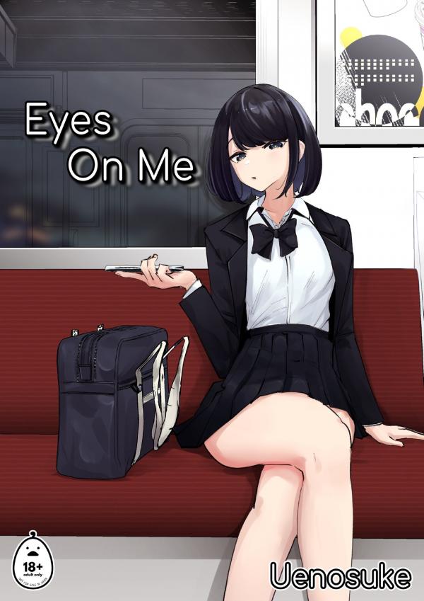 Eyes On Me Eyes On Me
