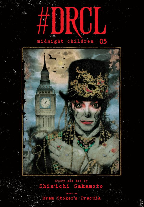 #DRCL Midnight Children #DRCL Midnight Children