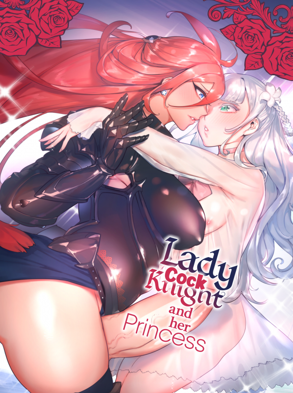 Lady Cock Knight and Her Princess / Dick Disciple Lady Cock Knight and Her Princess / Dick Disciple