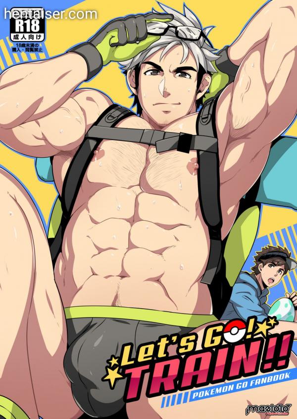 Let's Go! Train!! Let's Go! Train!!