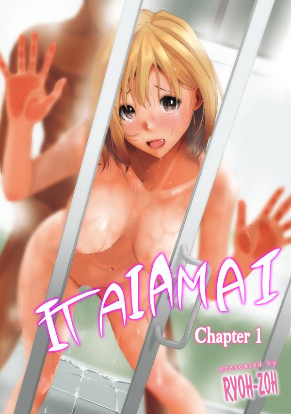 Itaiamai Itaiamai