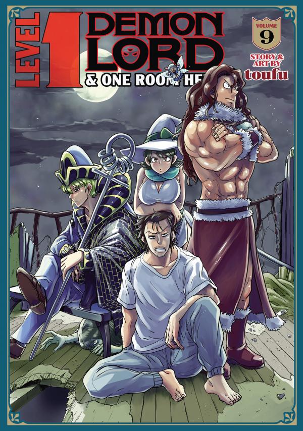 Level 1 Demon Lord & One Room Hero Level 1 Demon Lord & One Room Hero