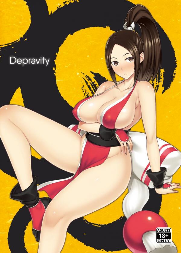 Depravity