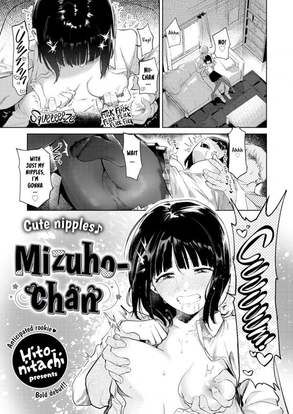 Mizuho-chan