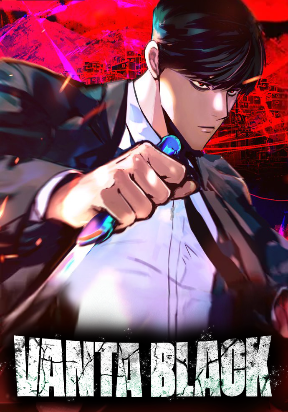 Vanta Black Vanta Black